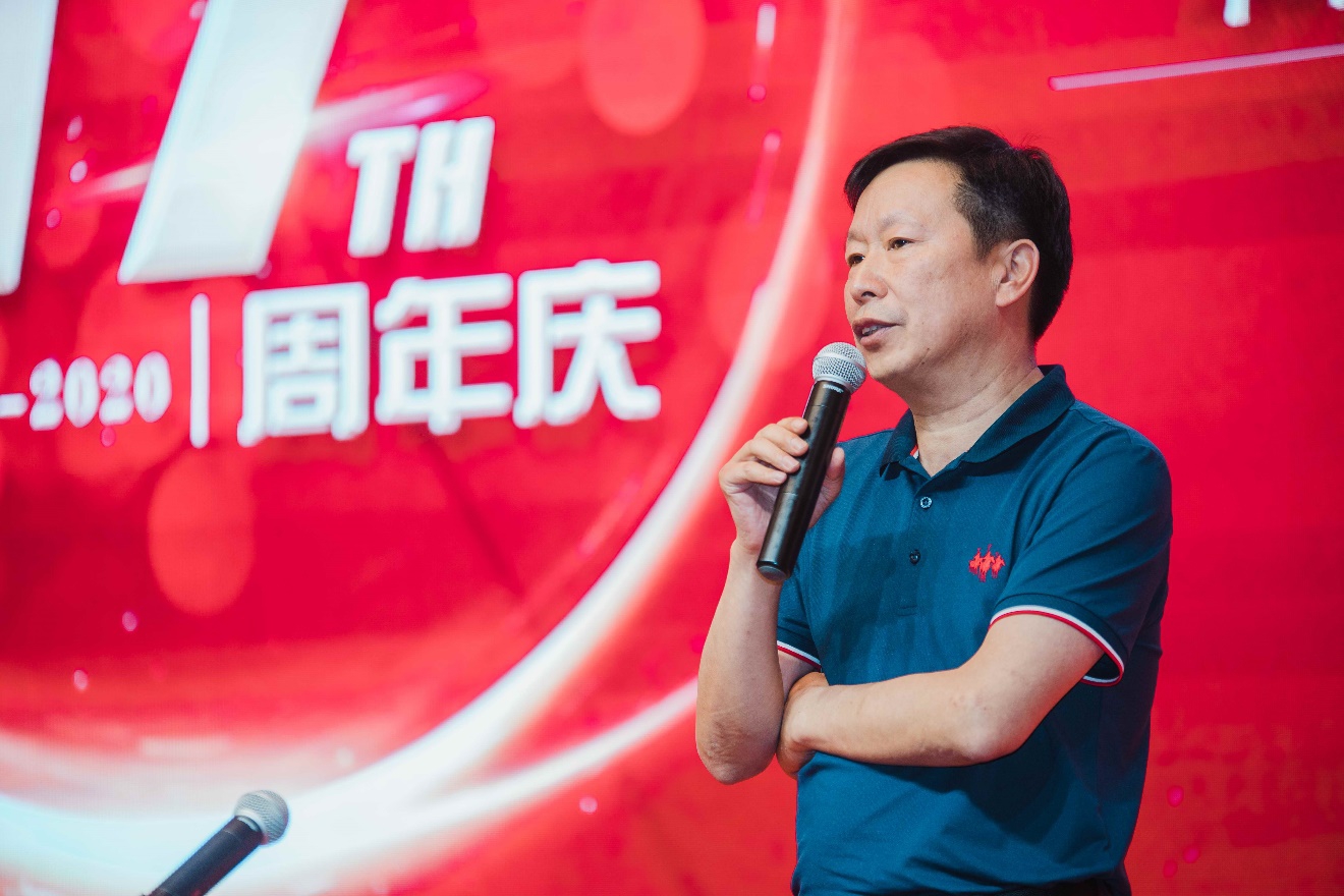 918博天堂十七载 因你更精彩