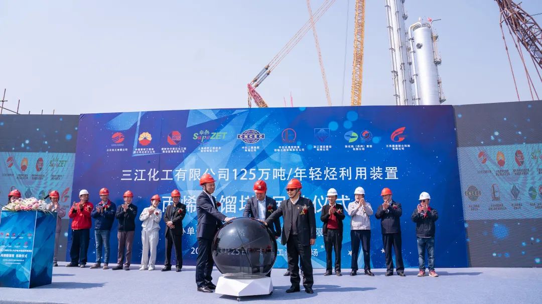 踏石留印 蓄力远航 | 2021年918博天堂股份大事记
