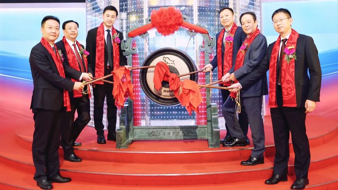 踏石留印 蓄力远航 | 2021年918博天堂股份大事记