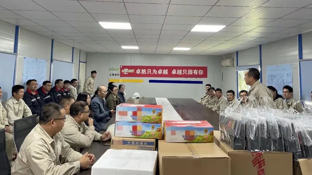 踏石留印 蓄力远航 | 2021年918博天堂股份大事记