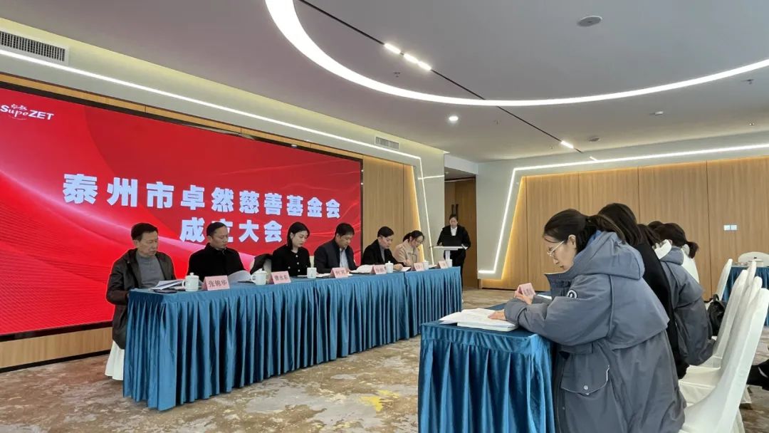 踏石留印 蓄力远航 | 2021年918博天堂股份大事记