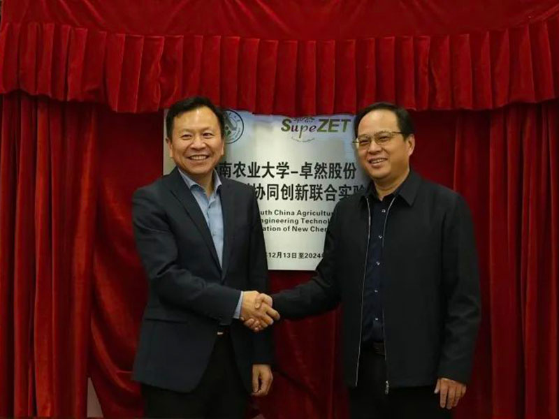 创新发力 穿行周期 | 918博天堂股份2022年一季度动态速览