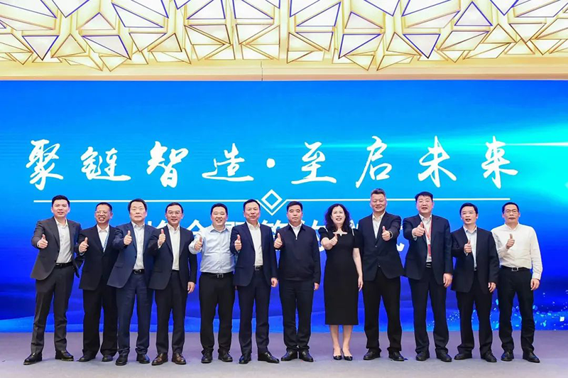 “聚链智造”引领产业集聚发展 918博天堂股份与多家企业达成战略合作
