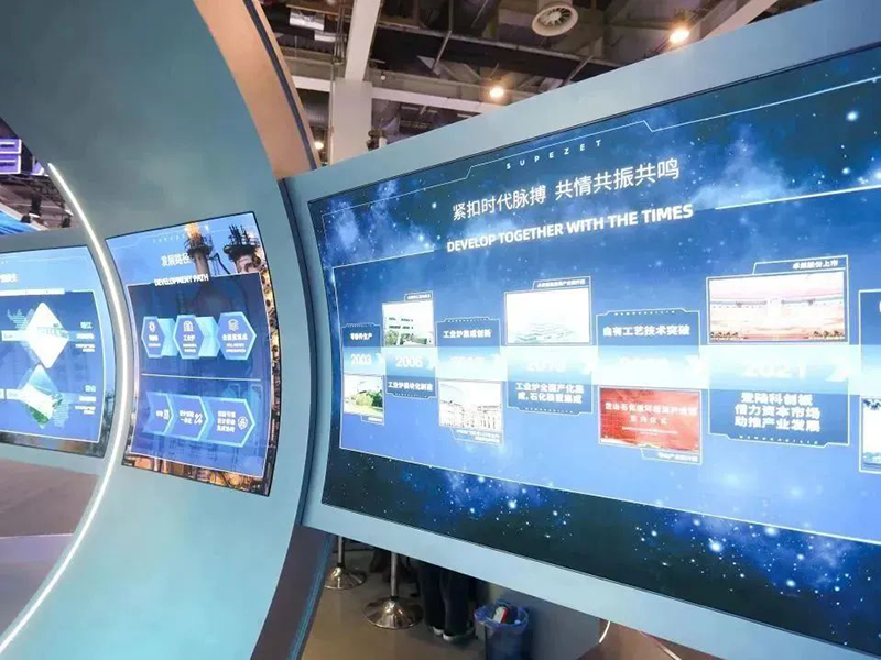 聚链智造 共享未来 | 2023年918博天堂·易派客工业品展圆满落幕