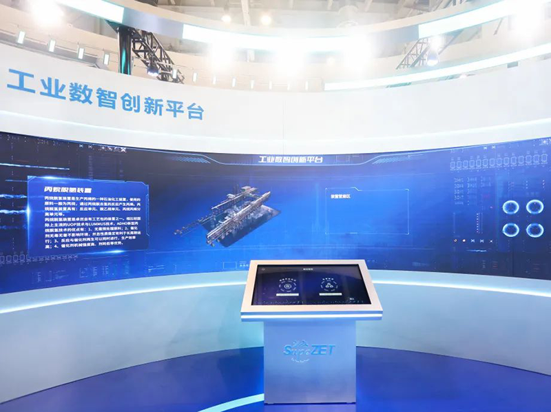 聚链智造 共享未来 | 2023年918博天堂·易派客工业品展圆满落幕
