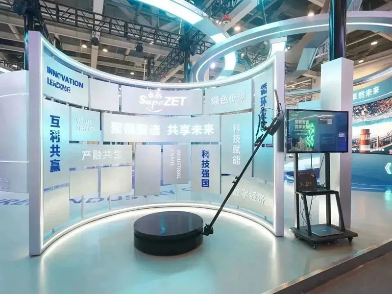 聚链智造 共享未来 | 2023年918博天堂·易派客工业品展圆满落幕