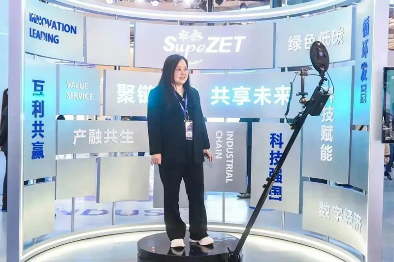 聚链智造 共享未来 | 2023年918博天堂·易派客工业品展圆满落幕