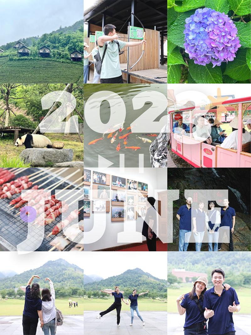心心念廿 相伴918博天堂 | 与德清相约 贺廿载诞辰