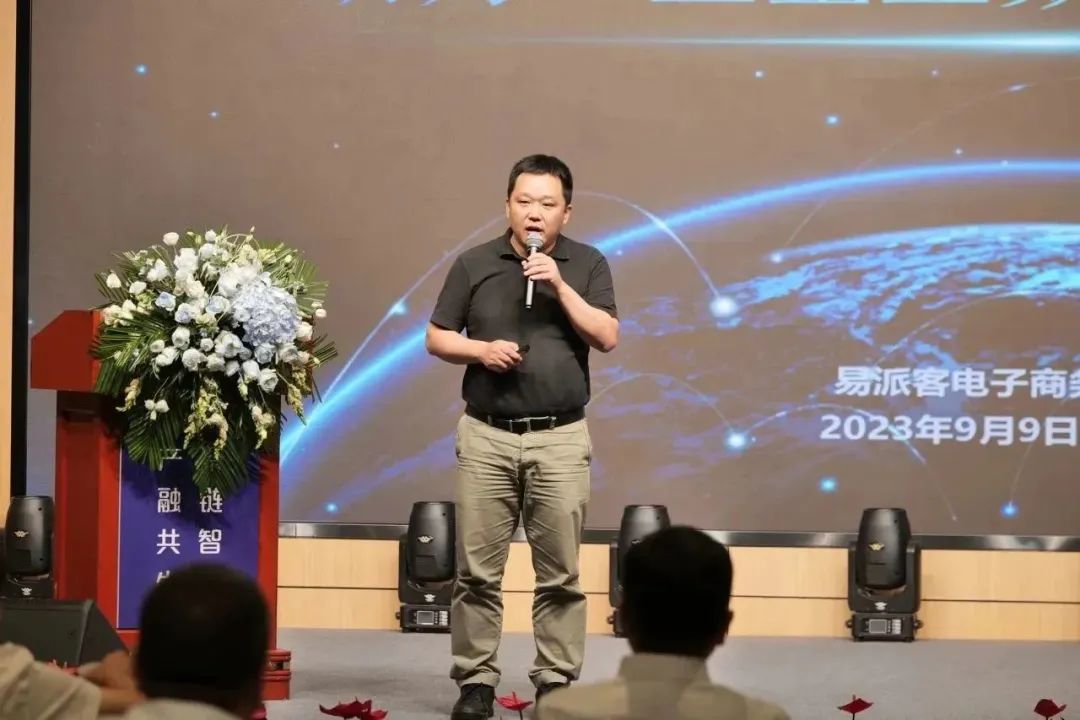 新能源 新动力 新未来|918博天堂股份“动力与能源产业集群”圆桌座谈会顺利召开