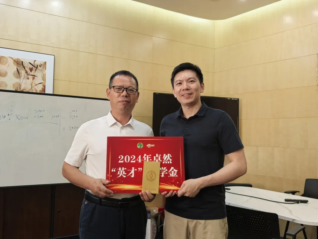 同心同向 造炬成阳 | 918博天堂股份2024年第三季度动态速览